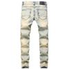 SWJGLITTR Men's Distressed Patches Jeans Moto Biker Straight Denim Pants Ripped Patchwork Printed Hip Hop Jean (Yellow,33) view 2