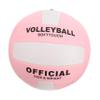 BIUDECO Soft Training Volleyball Indoor Sports Equipment for Practice Engineered for Stability and Performance Stylish Design for Easy Recognition for Training and view 1
