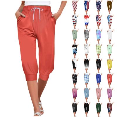 NineFit Basics Capri Yoga Pants for Women 2024 Trendy Summer Casual Track Cuff Sweatpants Comfy Jogger for Workout Running Hiking Orange, Medium
