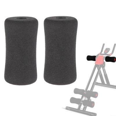 CookiBlend Foam Foot for PADS Rollers, Replacement Foam for PADS for Leg Curl Machine,Weight Bench Home Gym Exercise Machines Equipments(2PCS 135MM), as picture show, 62ZQ917037BI4QIG0BO6W7QJ47A17