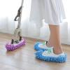WINLDKFER Chenille Detachable and Washable Lazy Shoe Cover for Home Pragmatic use Detachable and Washable Silent Non-Slip Shoe Cover on The Ground Wooden Board Mopping Shoe Cover view 4