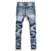 Men's Straight Vintage Buttons Jeans Big Tall Slim Fit Distressed Jean Streetwear Destroyed Denim Pants (Blue,34) view 3