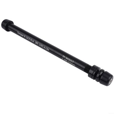 Bike Trainer Thru Axle, Aluminum Alloy Bike Trainer Quick Release Skewer Adjustable Bike Trainer Thru Axle Skewer for Road or Mountain Indoor Trainer(M12x1.75 160-172)