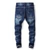 SWJGLITTR Men's Pleated Destroyed Jeans Straight Distressed Streetwear Jean Hip Hop Ripped Streetwear Denim Pants (Dark Blue,29) view 2