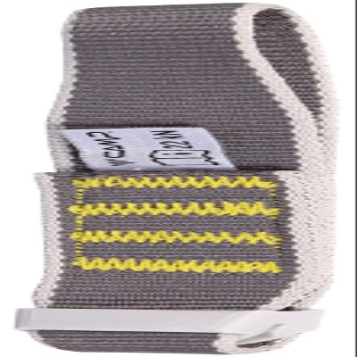 CAMP Sling Stop Wide KS (18 cm)