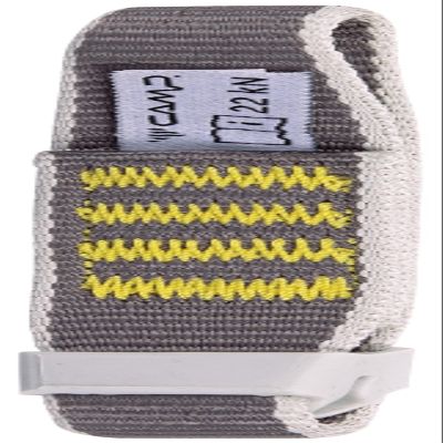 CAMP Sling Stop Wide KS (12 cm)
