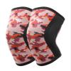 Mcolics Knee Sleeves for Men Women (1 Pair), 7mm Compression Knee Braces for Heavy-Lifting Weightlifting Squats Gym Fitness (Pink,Large) view 1
