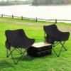 Apeaka Folding Camping Chairs Set of 2 Outdoor Portable Lawn Chairs with Carrying Bag Outside Foldable Backpacking Sports Beach Chair Black view 3