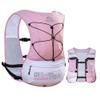 AONIJIE Running Hydration Vest Backpack 5L Marathon Race Cycling Hiking Climbing Trail Running Essentials for Women Men (Pink) view 1
