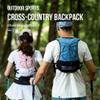 AONIJIE Running Hydration Vest Backpack 5L Marathon Race Cycling Hiking Climbing Trail Running Essentials for Women Men (Pink) view 2