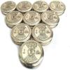Antique Nautical world Navigational Compass Set, 10 Pieces Solid Brass, Shipwreck Theme, Golden view 1