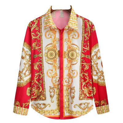 NineFit Basics Men's Royal Long Sleeve Shirts Casual Slim Fit Soft and Smooth Paisley Printed Shirt Party Shirt for Man Red L