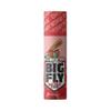 All-Star Big Fly Scented Bat Tack Stick - Cherry Bomb view 2