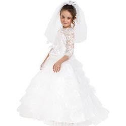 212 Main Dreamy Bride Costume, Large Multicoloured