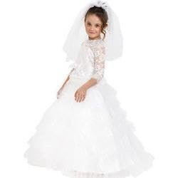 212 Main Dreamy Bride Costume, Medium Multicoloured
