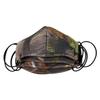 212 Main 10 in. Small Reusacae Facemask, Camo - Pack of 4 view 1