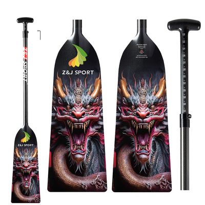 Z&J SPORT Adjustable Dragon Boat Paddle, IDBF Approved Carbon Fiber Paddle, Dragon Graphic Paddle with Adjuster for Dragon Boat Race with Adjustable T Handle (LON11)