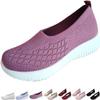 COALHO Orthopedic Walking Shoes for Women, Women's Woven Breathable Soft Sole Shoes, Slip-On Light Air Cushion Mesh Up Stretch Platform Orthopedic Sneakers for Arch Support (05,8.5-9) view 1