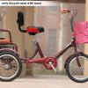 Bicycle Seat Cushion, Wide Soft Leather Cushion Liner with Adjustable Backrest Replacement, Comfortable, Replacement, Universal, Backrest Height Adjustable, Suitable for Bicycle, Tricycle (Black Red) view 3