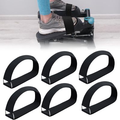 6pcs Adjustable Pedal Straps for Ellipse Leg Exerciser Machine, Feet Pedal Strap Under The Desk Leg Training Exerciser Fitness Strap Home Office Sports Accessories for Fit Foot Prevent Slipping