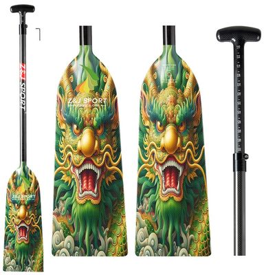 Z&J SPORT Adjustable Dragon Boat Paddle, IDBF Approved Carbon Fiber Paddle, Dragon Graphic Paddle with Adjuster for Dragon Boat Race with Adjustable T Handle (LON07)