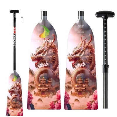 Z&J SPORT Adjustable Dragon Boat Paddle, IDBF Approved Carbon Fiber Paddle, Dragon Graphic Paddle with Adjuster for Dragon Boat Race with Adjustable T Handle (LON14)