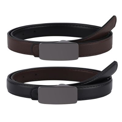 AWAYTR Boys Reversible Belt for Kids - Black and Brown PU Leather Dress Belts for School Uniform Jeans (70cm, Gunmetal-Coffee)