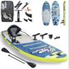 SUP Angler I X-Wide Inflatable Fishing Paddle Board for Adults to 425 lbs - Waterproof Touchscreen Phone Case, 2X Fishing Rod Holders, Cup & Paddle Holder, Kayak Seat, Paddle, 3 Fins 10'8" X 35" view 1