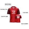 2026 Custom Football Jersey Canada National Soccer Desgin Fashion Country Colorways for Football & Soccer Fans Gift Personalized Your Favorite Name and Number for Men Women Youth Kids view 3