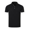 Ymosrh Mens Short Sleeve Solid Color Golf Polo Shirt Fashion Casual Work Collar T-Shirt Business Casual Shirts (M, Black) view 2
