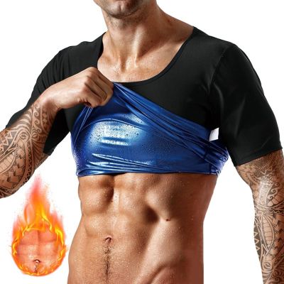 Vuirrm Sauna Vest for Men, Men's Sauna Shirt, Heat Trapping Sweat Workout Tank Top Slimming Body Shaper Short Sleeve Sauna Suit, 2XL/3XL,Blue