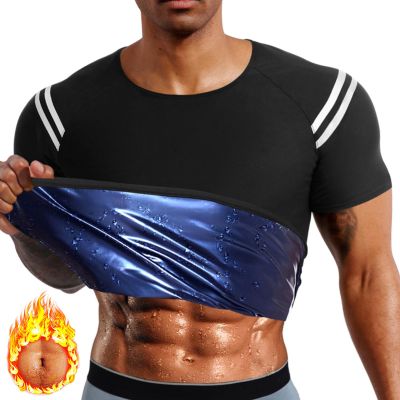 Vuirrm Sauna Vest for Men, Sauna Shirt for Men, Men's Heat Trapping Workout Slimming Body Shaper Short Sleeve Sweat Tank Top, 4XL/5XL,Black