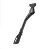 BHYTAF Bike Stand Bike Kickstand Hole Pitch 40mm Adjustable Universal Bicycle Stand Support for Bicycle Mountain Bike Road Bike with Wheel Diameter 24-29 inches view 1