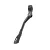BHYTAF Bike Stand Bicycle Side Kickstand, Bike Alloy Adjustable Height Rear Kick Stand, for Bike 24"" -29"" view 1