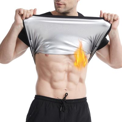 Sauna Shirt for Men, Sauna Tank Top, Men's Heat Trapping Sweat Vest Slimming Body Shaper Short Sleeve Sauna Suit for Men,S/M,Silver