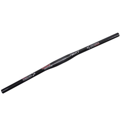 AGSDGAWD 3K Carbon Mountain Bike Handlebars 31.8mm - Bike 680-760mm Flat/Riser Handlebar Lightweight Handle Bars(Color:Straight Handle,Size:680mm)