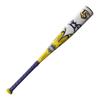Louisville Slugger 2025 Savannah Bananas JBB 2  (-10) SL USSSA Baseball Bat - 25"/15 oz view 2