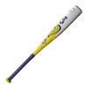 Louisville Slugger 2025 Savannah Bananas JBB 2  (-10) SL USSSA Baseball Bat - 25"/15 oz view 3