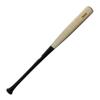 Louisville Slugger Pro Prime Signature Series RA13 Ronald Acuna Jr. Maple Baseball Bat - 32" view 3