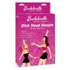 ASK GRANDPA GOURMET COFFEES Bachelorette Party Dick Head Ring Toss Game, One-Size view 1