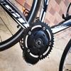 GodLOL FOR Bafang BBSHD 130BCD Chainring Spider Chain Ring Adapter eBike Motor Kits 39T-50T/52T/54T/56T/60T Chain Wheel Sprocket Crank (44T) view 1