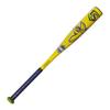 Louisville Slugger 2025 Savannah Bananas (-12.5) Tee Ball Bat - 25"/12.5 oz view 2
