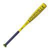 Louisville Slugger 2025 Savannah Bananas (-12.5) Tee Ball Bat - 25"/12.5 oz view 4