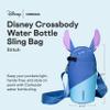 Corkcicle Crossbody Water Bottle Sling Bag - Adjustable Strap - Padded Interior Pocket - Fits 16 oz to 40 oz Tumblers - Summer Drinkware Gift - Stitch view 2