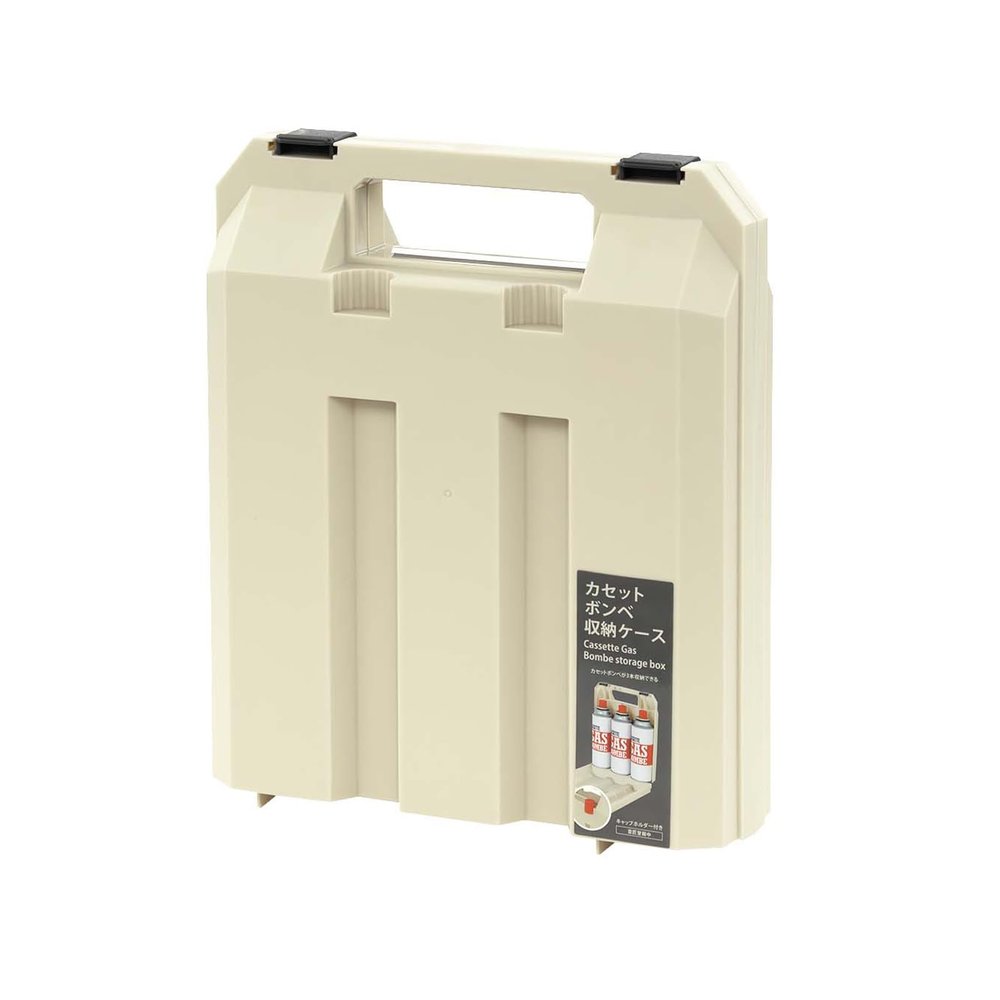 Fudogiken Cassette Cylinder, Storage Case, 3 Pieces, Handles, Can Store Caps, Portable, Storage, Outdoor, Ivory