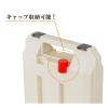 Fudogiken Cassette Cylinder, Storage Case, 3 Pieces, Handles, Can Store Caps, Portable, Storage, Outdoor, Ivory view 4