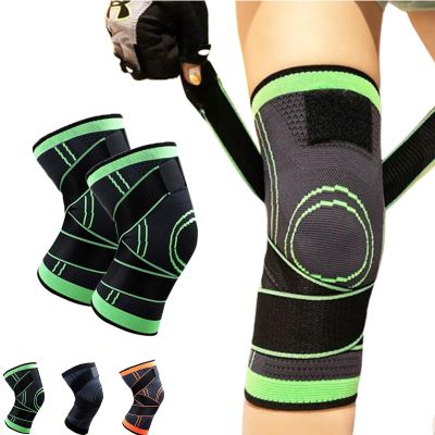Hutena Rodillera Pro, Knee Compression Sleeve, Hutena Rodillera Professional Knee Brace with Pressure Strap, Knee Support for Running, Fitness (Green,M)
