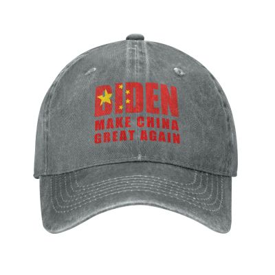 NineFit Basics Biden Make China Great Again Hat Funny Cotton Washed Cowboy Baseball Cap Adjustable Unisex Dad Hats Gray