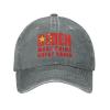 NineFit Basics Biden Make China Great Again Hat Funny Cotton Washed Cowboy Baseball Cap Adjustable Unisex Dad Hats Gray view 1