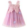AGQT Baby Girls Tulle Tutu Dress Sleeveless Infant Butterfly 3D Flower Print Back Girls Dresses Birthday Holiday Wedding Layered Lace Dress Rainbow Purple Size 6-12M view 1